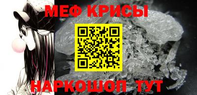 Альфа ПВП Берёзовский