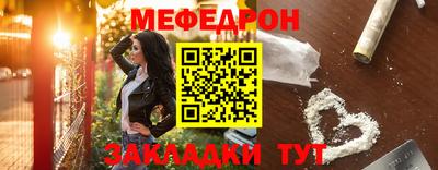 apvp Гусь-Хрустальный