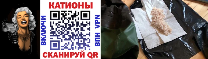 МЯУ-МЯУ VHQ  Елабуга 