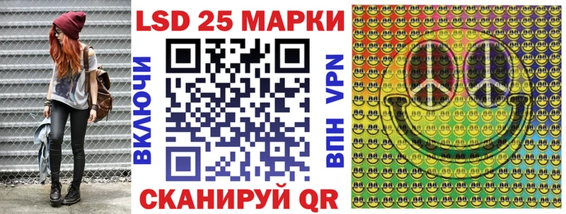 цены наркотик  Елабуга  Наркотические марки 1500мкг 