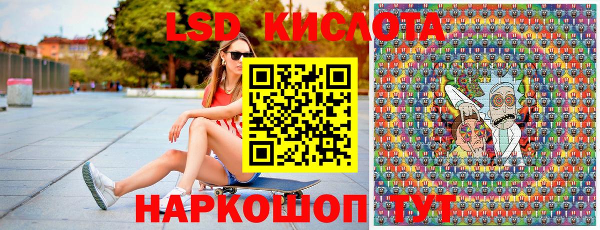 Наркотические марки 1,8мг  Наркотические марки 1,8мг  Вход с VPN  Марки 25I-NBOMe  где купить наркотик  Елабуга 