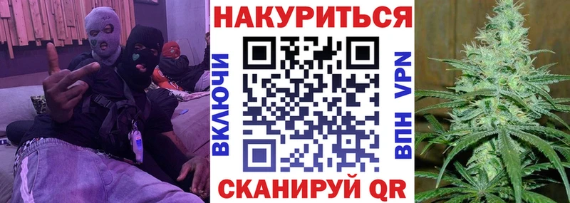 Канабис VHQ  гидра ТОР  маркетплейс клад  Елабуга 